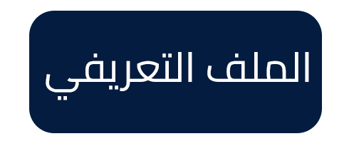 تطبيقات جوجل