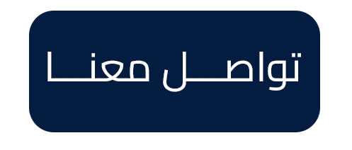 متجر آبل